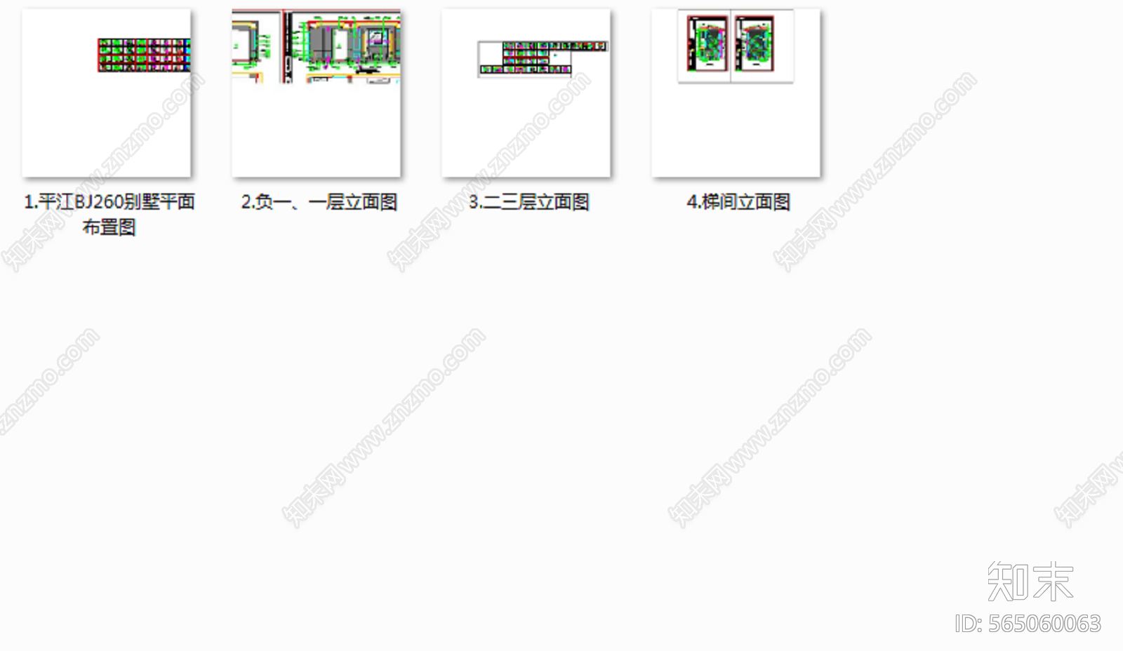 碧桂园cad施工图下载【ID:565060063】