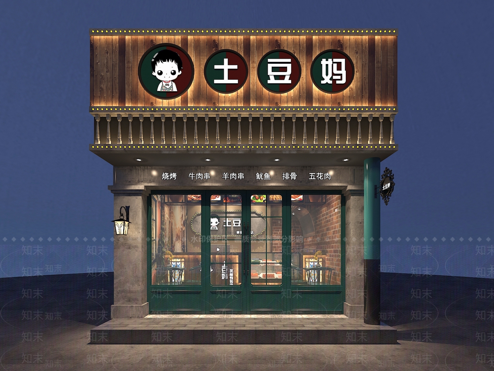 工业风烤串店3D模型下载【ID:365153989】