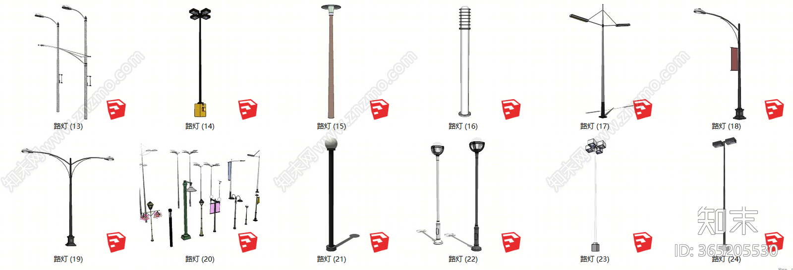 现代风格路灯24个SU模型下载【ID:365205530】