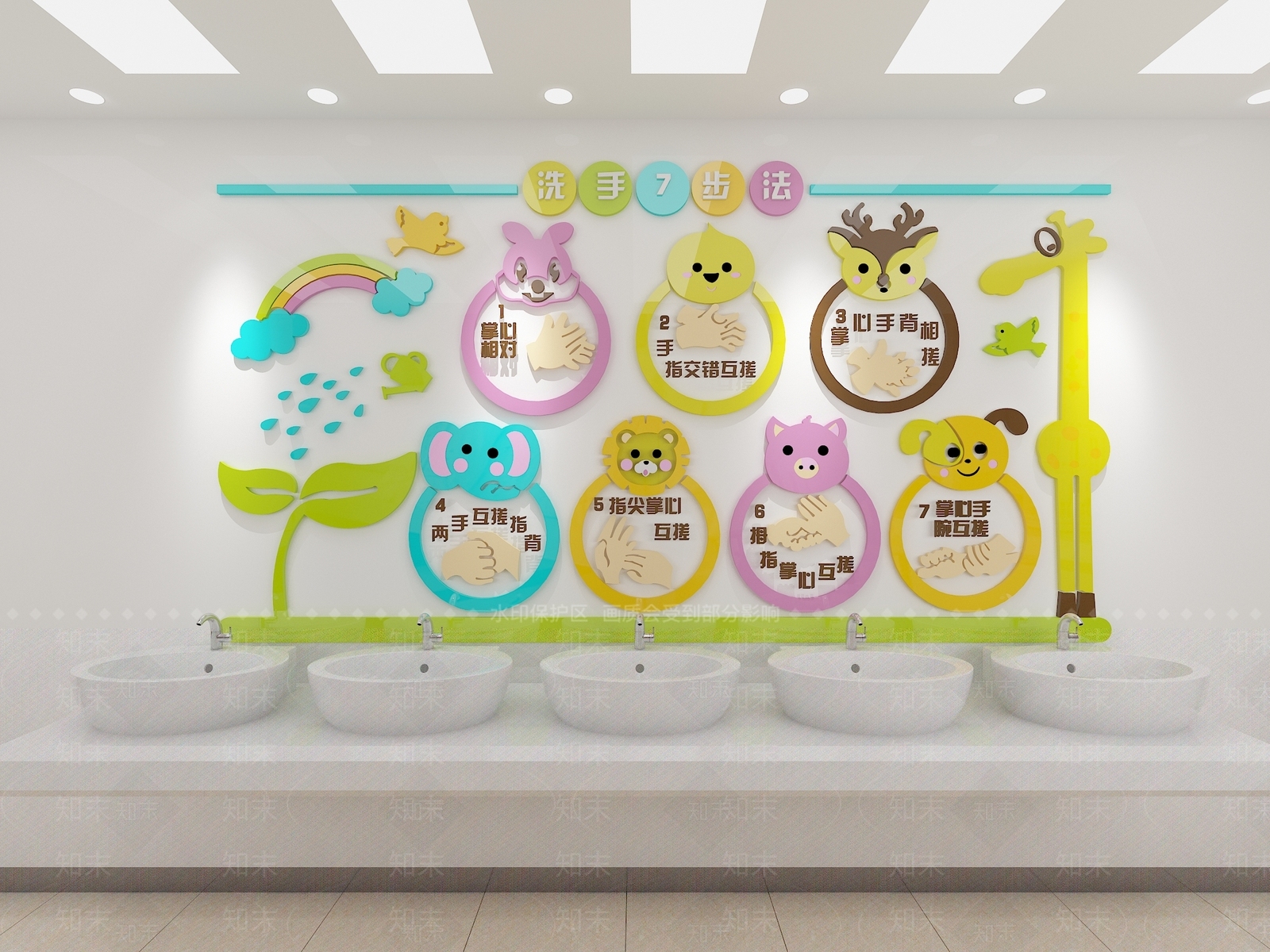 现代儿童卫生间3D模型下载【ID:165300196】