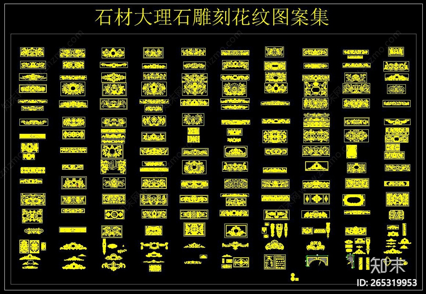 石材大理石雕刻花纹CAD图案集施工图下载【ID:265319953】