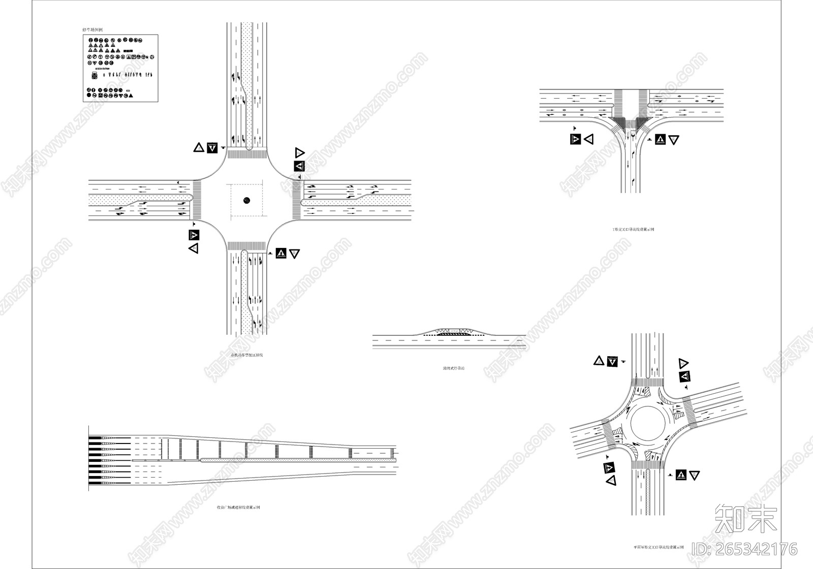 停车场图例和路口标志cad施工图下载【ID:265342176】