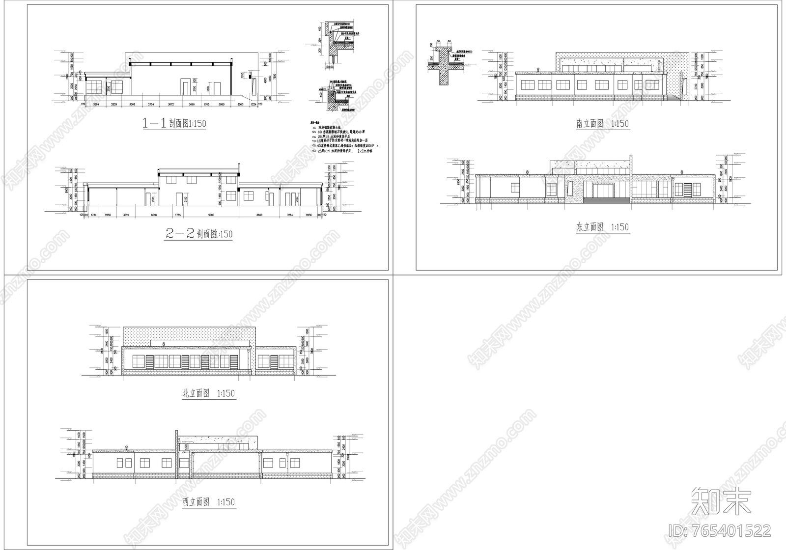 烟台楼盘售楼处平立面施工图下载【ID:765401522】