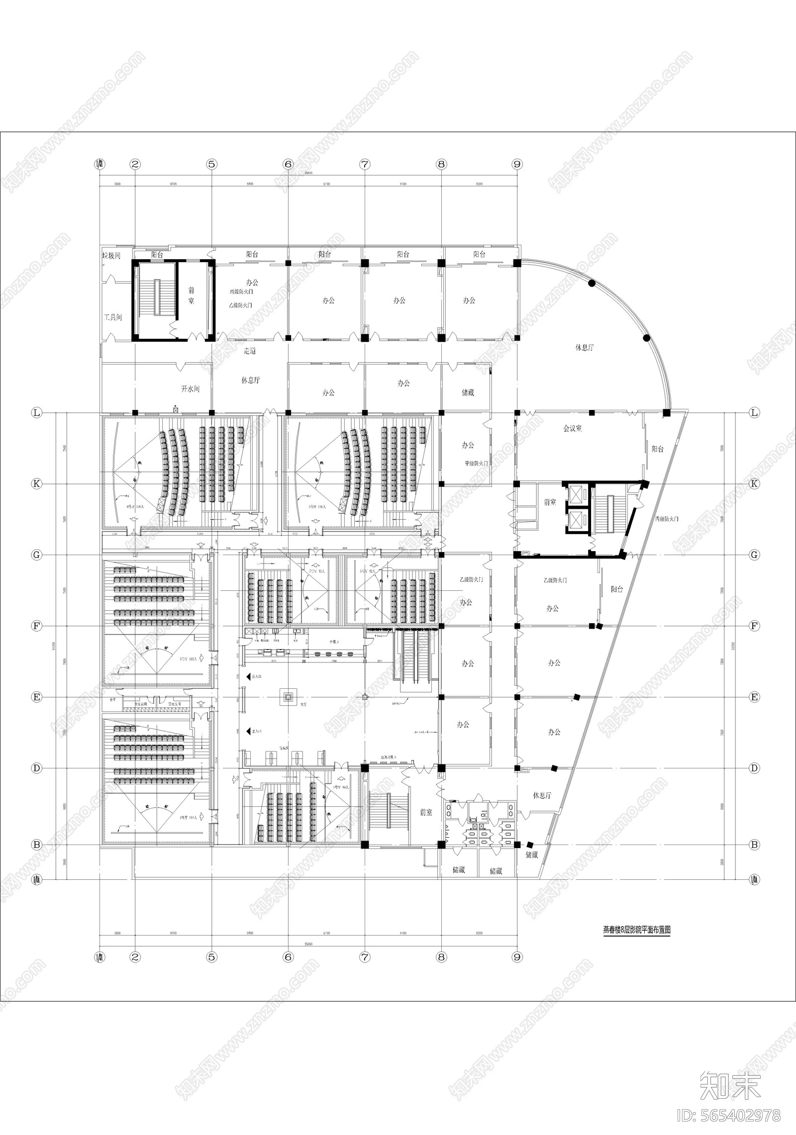 影院平面布置cad施工图下载【ID:565402978】