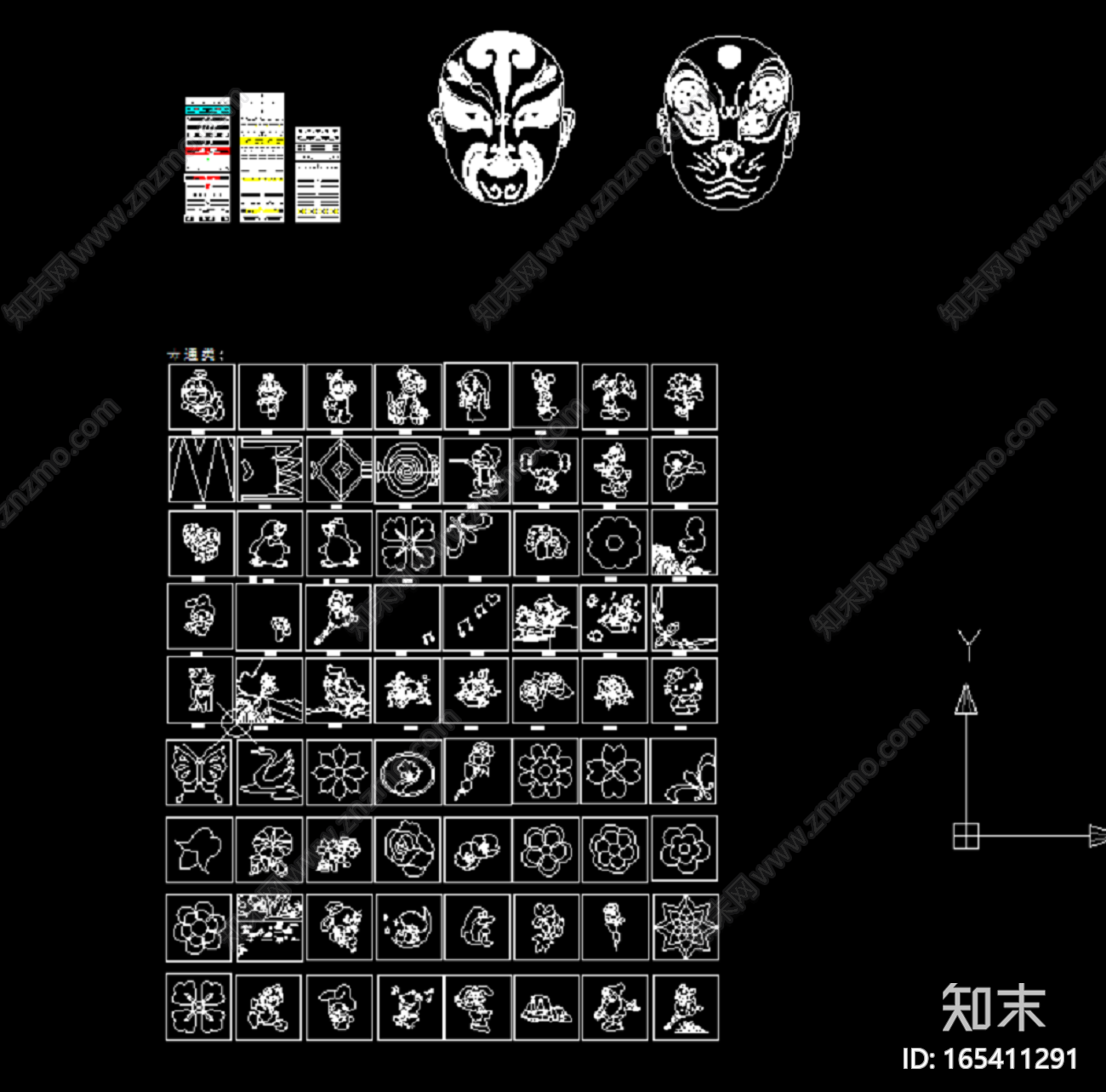 幼儿园墙面展示cad施工图下载【ID:165411291】