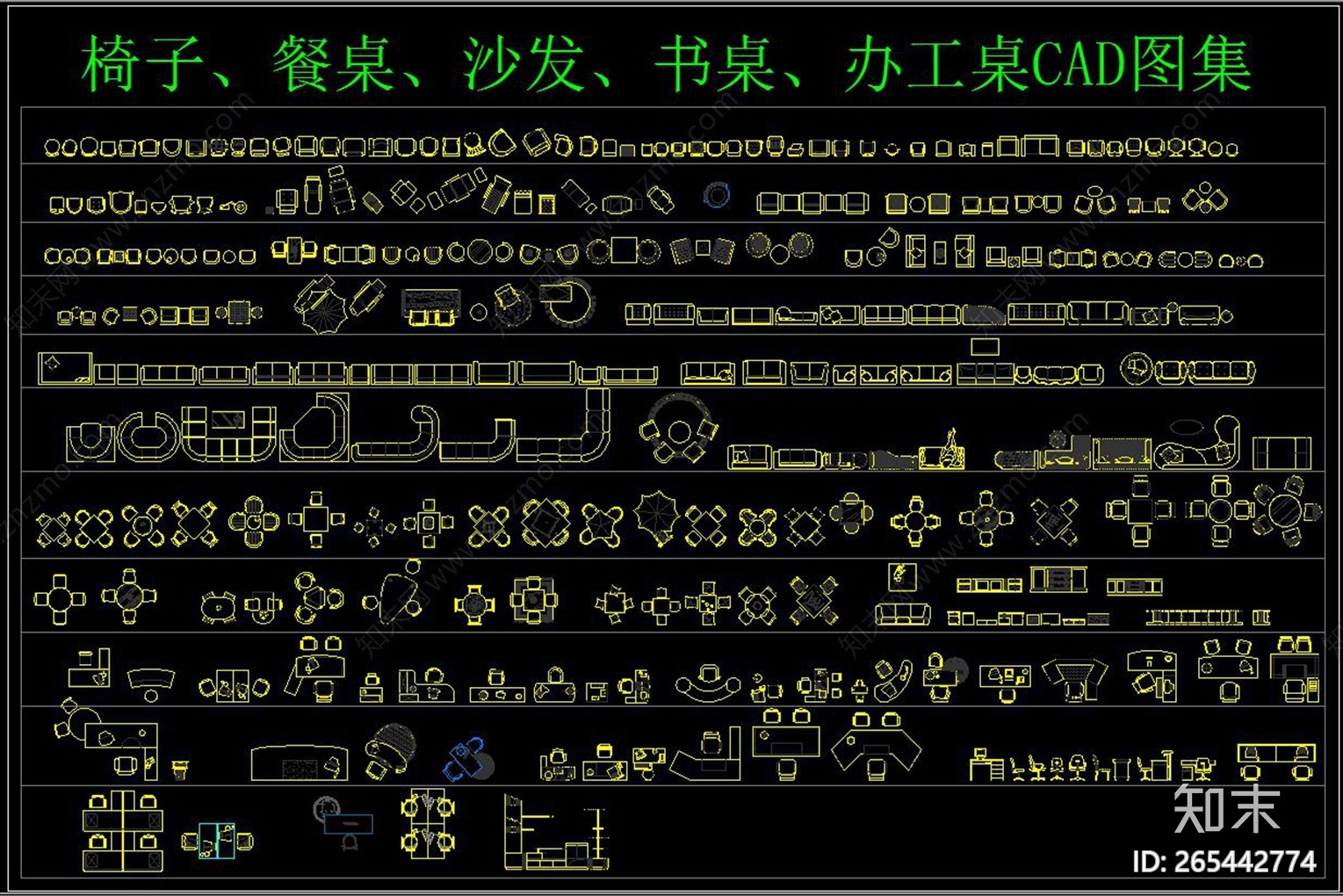 椅子施工图下载【ID:265442774】