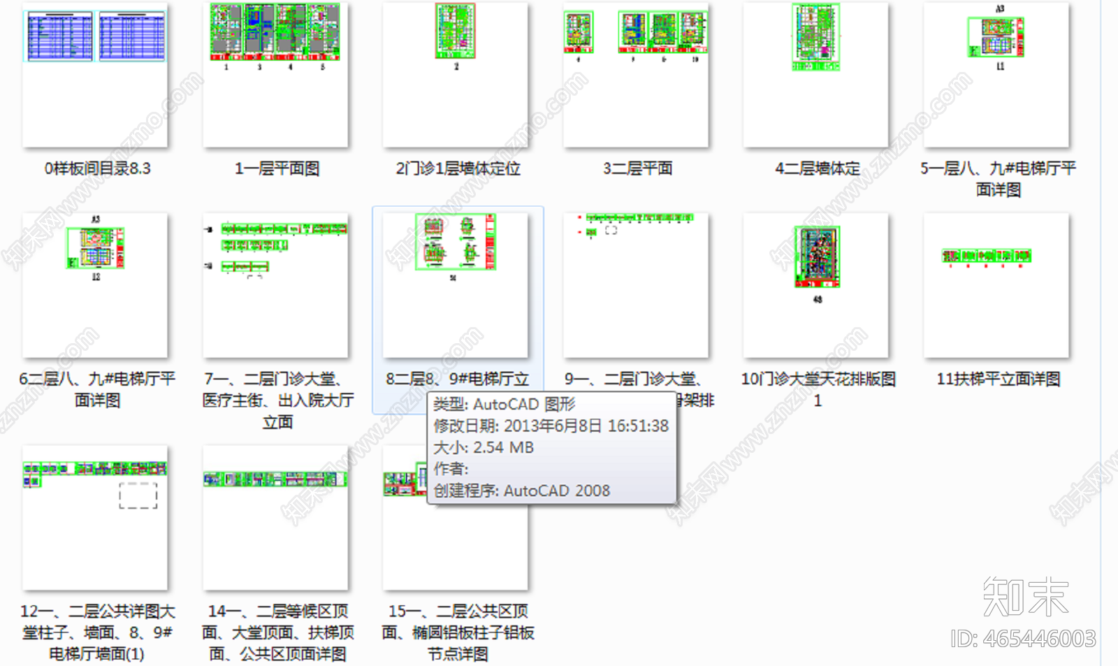 现代简约cad施工图下载【ID:465446003】