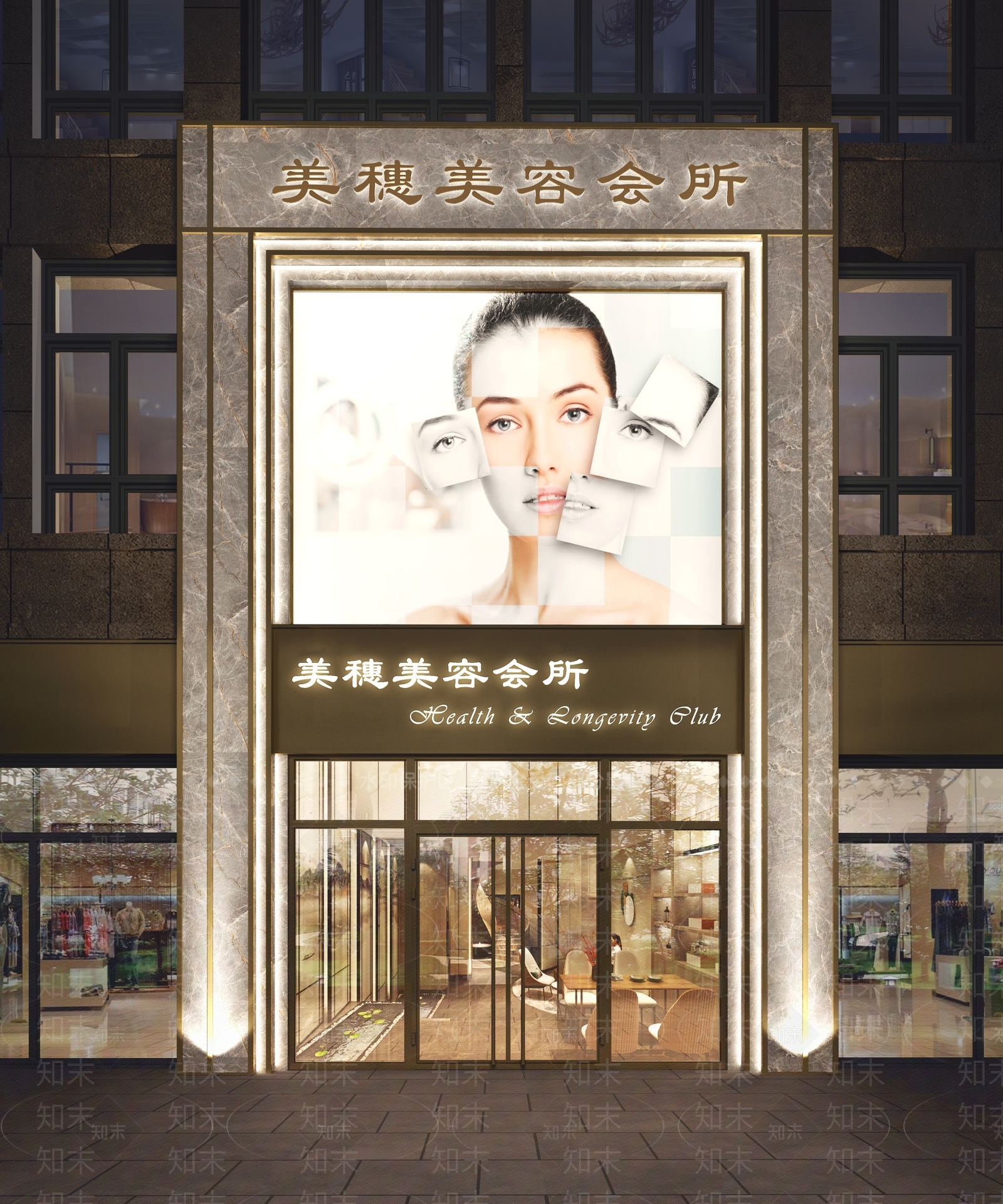 现代轻奢店面门头门面3D模型下载【ID:965581513】