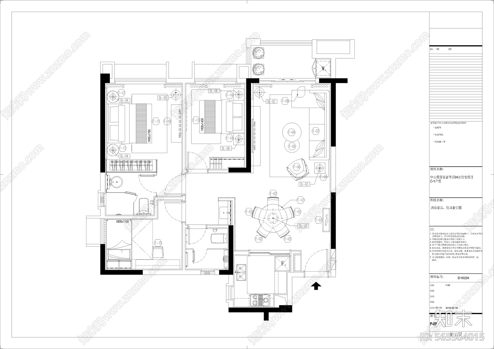 中山雅居乐现代样板cad施工图下载【ID:565584015】