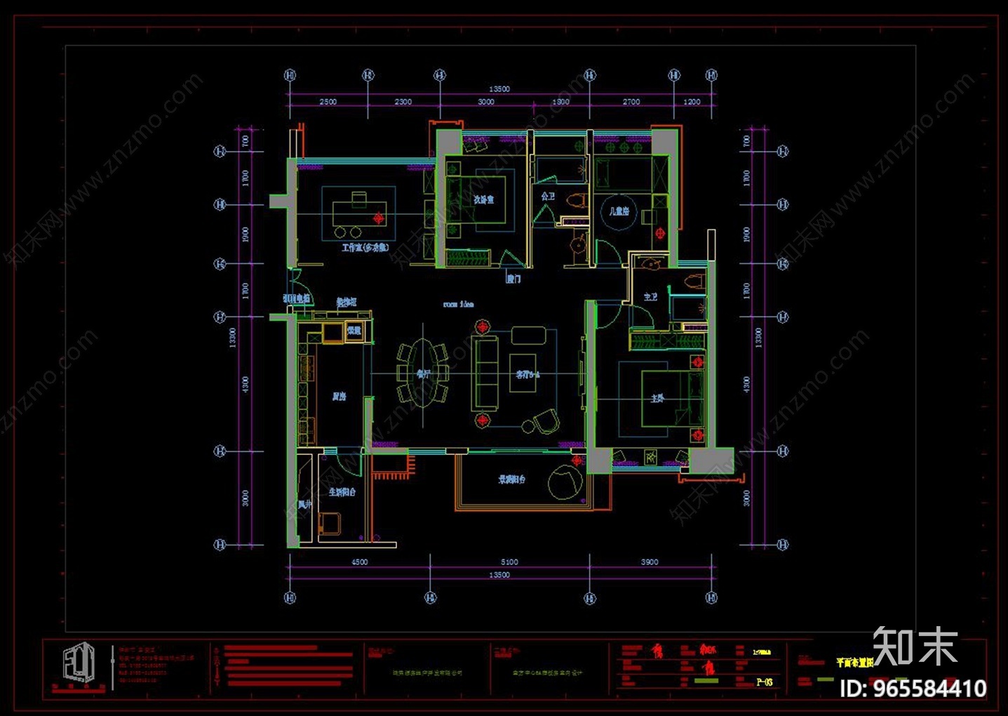 现代简约中式户型效果图CADcad施工图下载【ID:965584410】