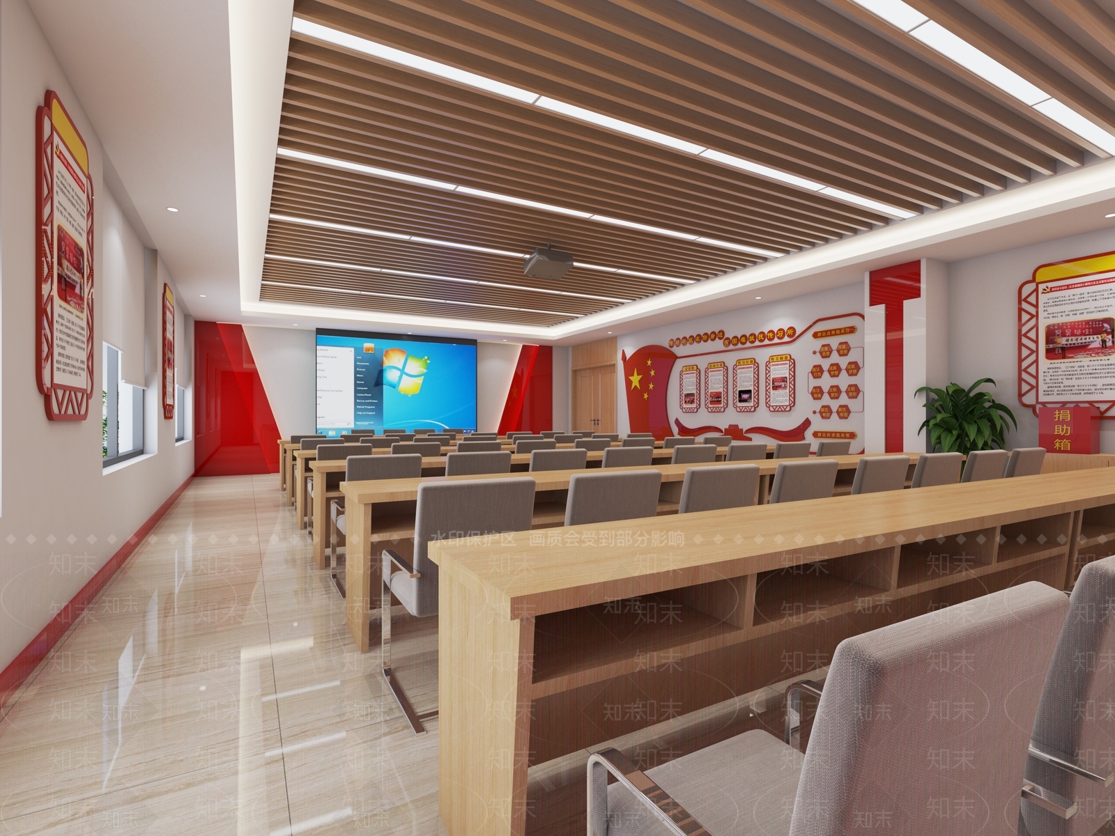 现代党建会议室3D模型下载【ID:765659871】
