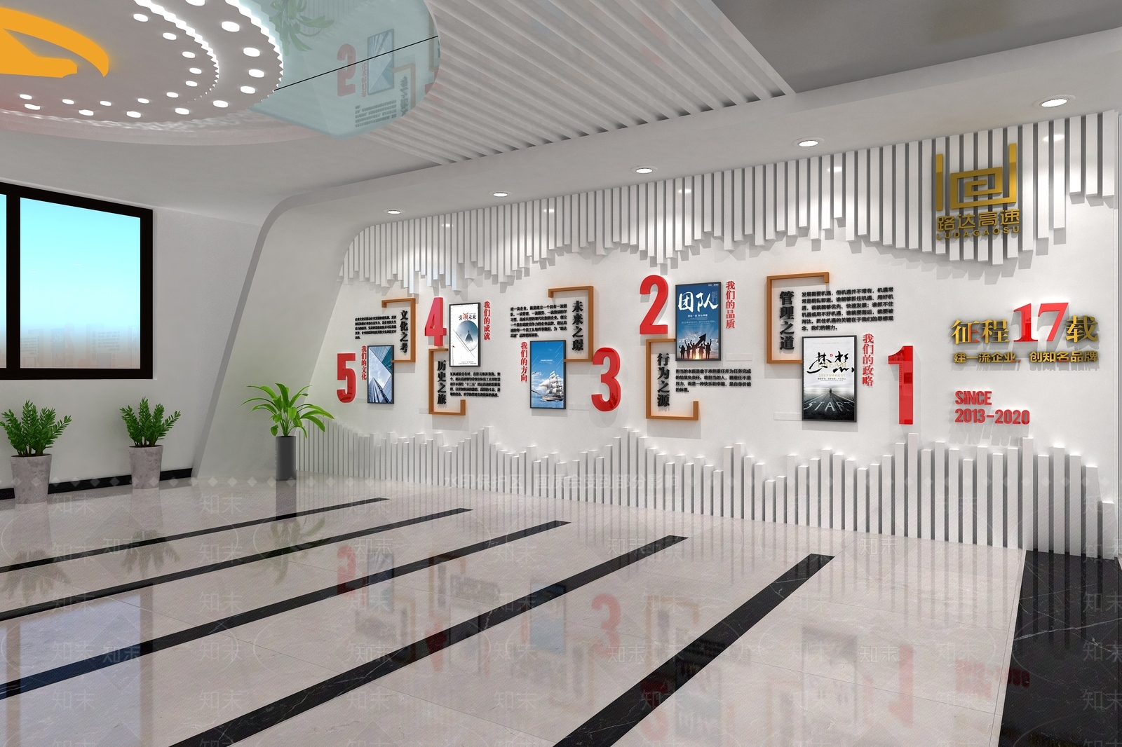 现代党建展厅形象墙3D模型下载【ID:565667434】