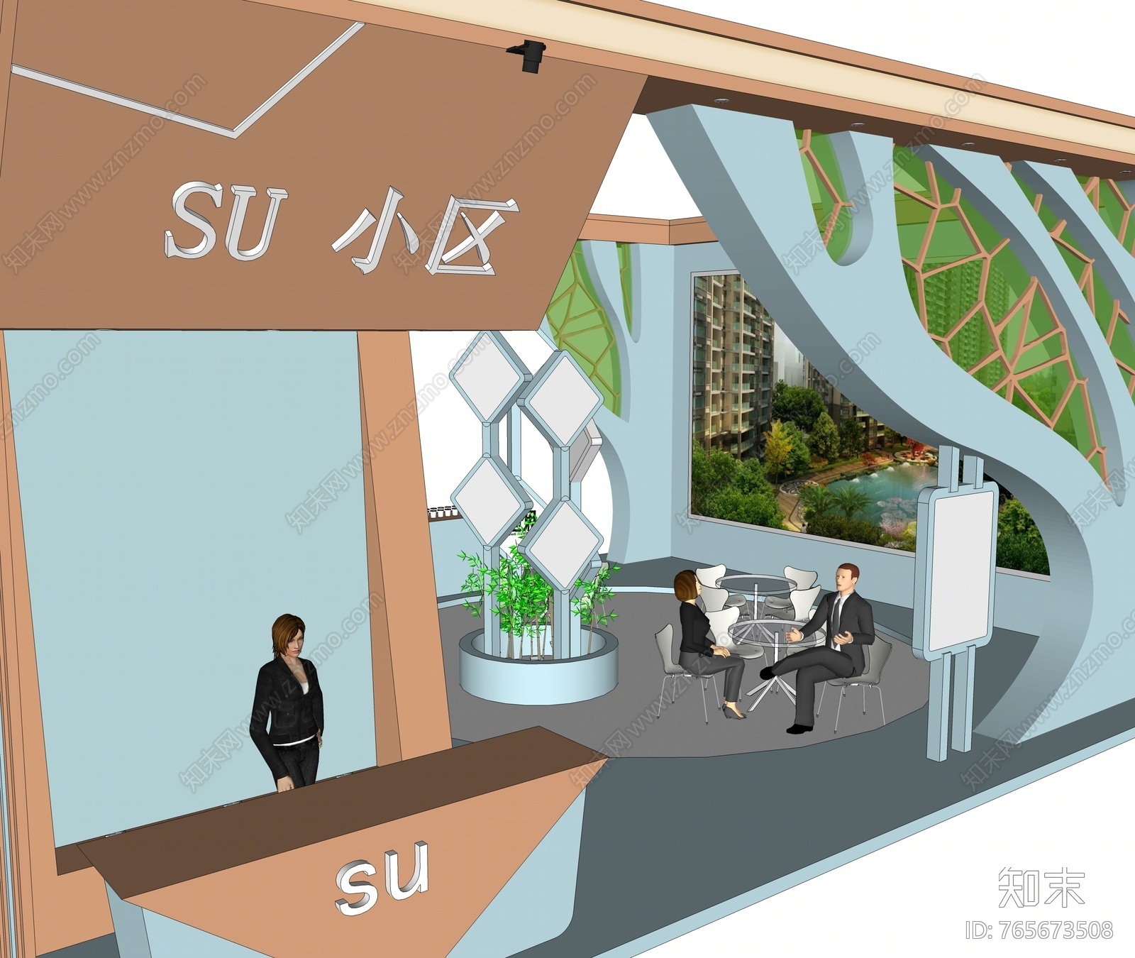 现代风格售楼处SU模型下载【ID:765673508】