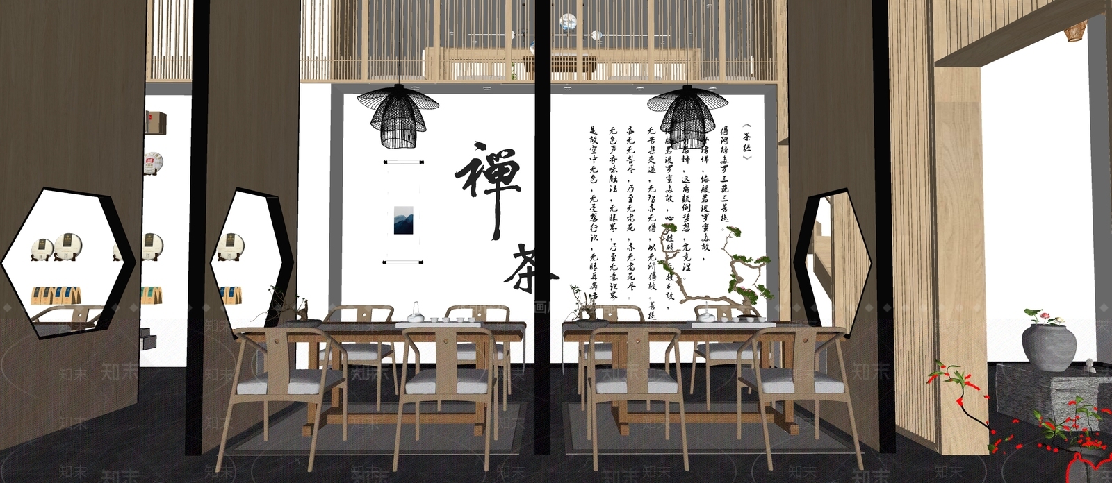 新中式风格茶馆SU模型下载【ID:965676751】