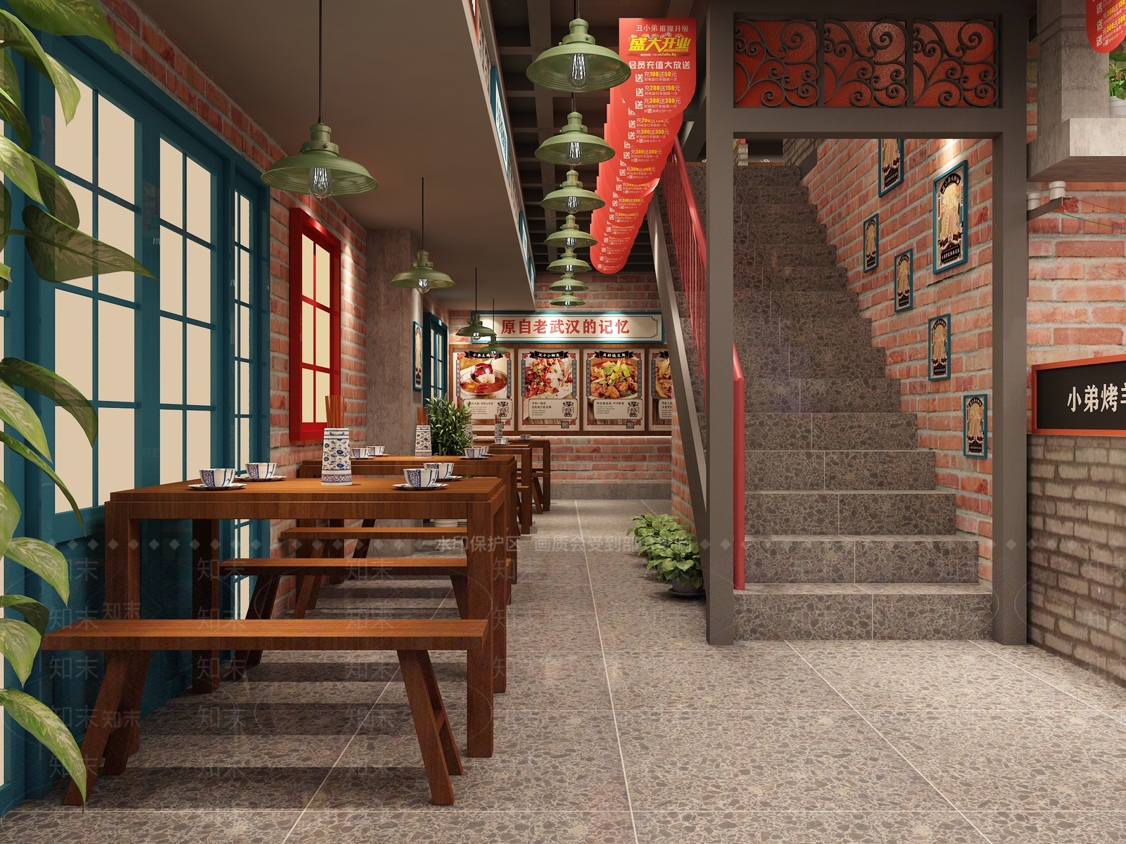 现代复古烧烤店3D模型下载【ID:765806948】