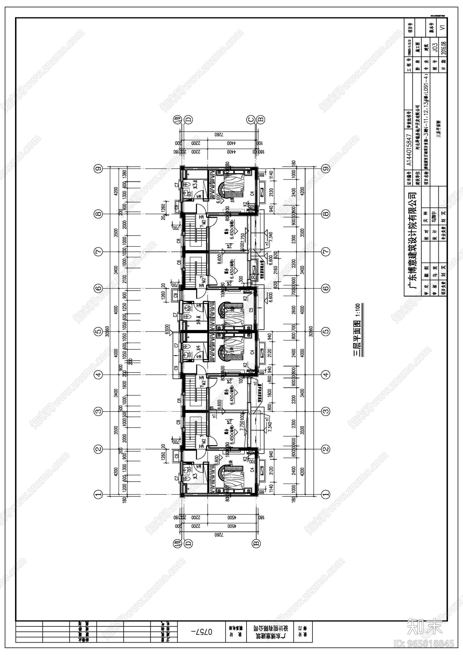 壁柜园官厅湖联排别墅cad施工图下载【ID:965818845】