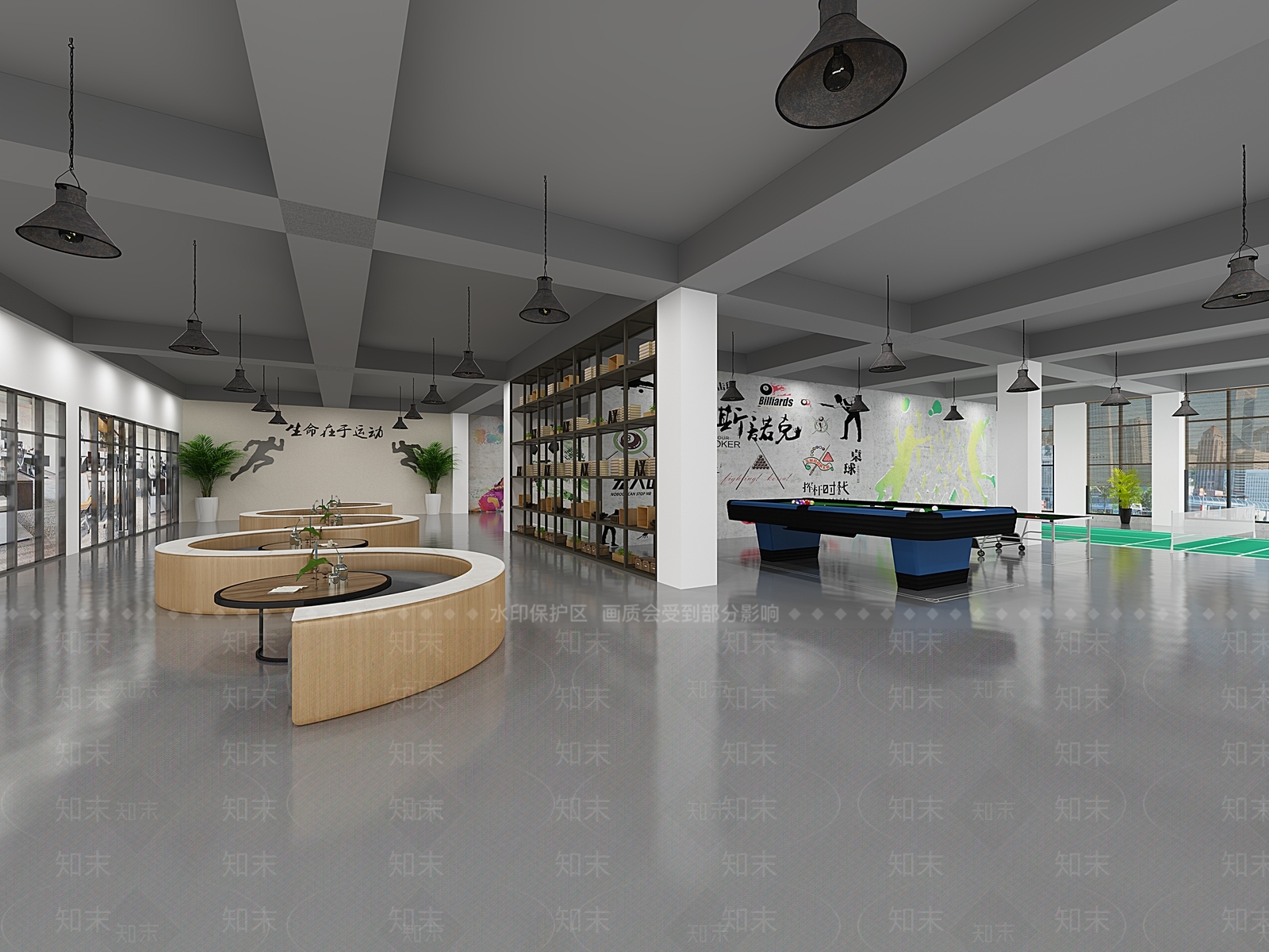 工业风运动展厅3D模型下载【ID:565839462】