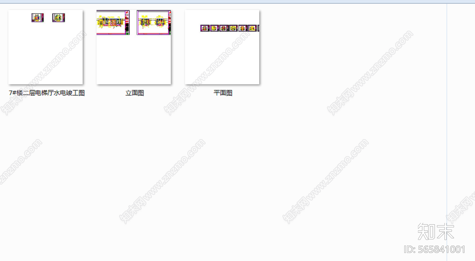 精装修cad施工图下载【ID:565841001】