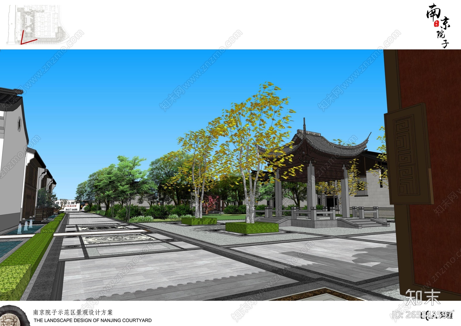 泰禾cad施工图下载【ID:265843597】