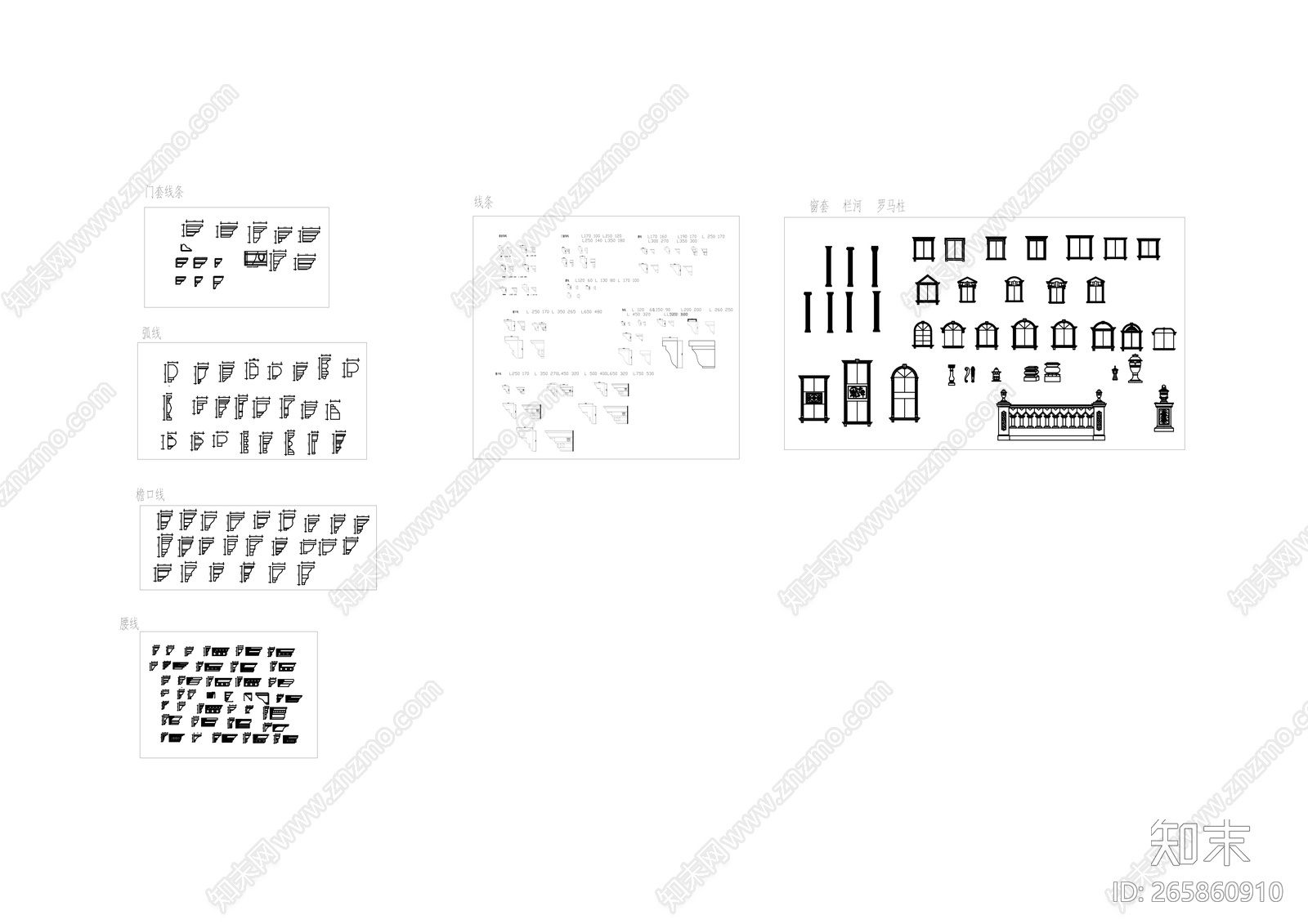 石膏线施工图下载【ID:265860910】