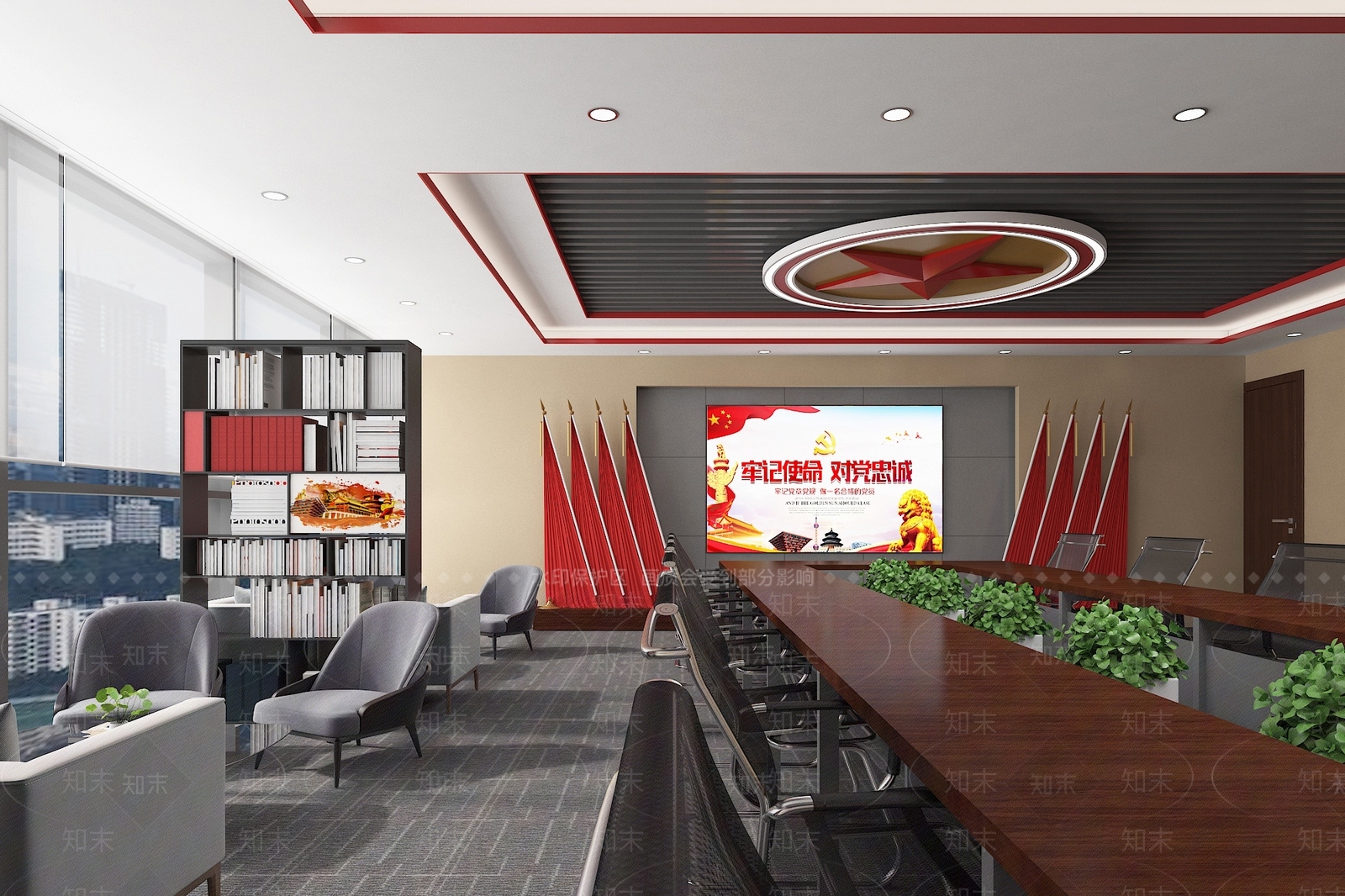 现代风格党建书屋3D模型下载【ID:266013618】