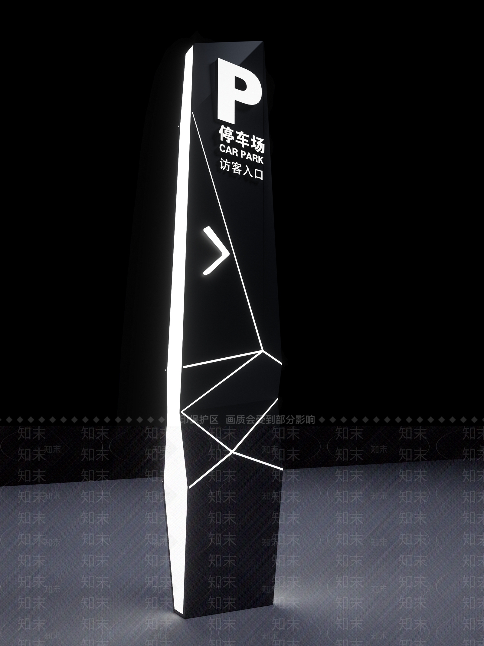 现代风格停车场指示牌SU模型下载【ID:466130921】