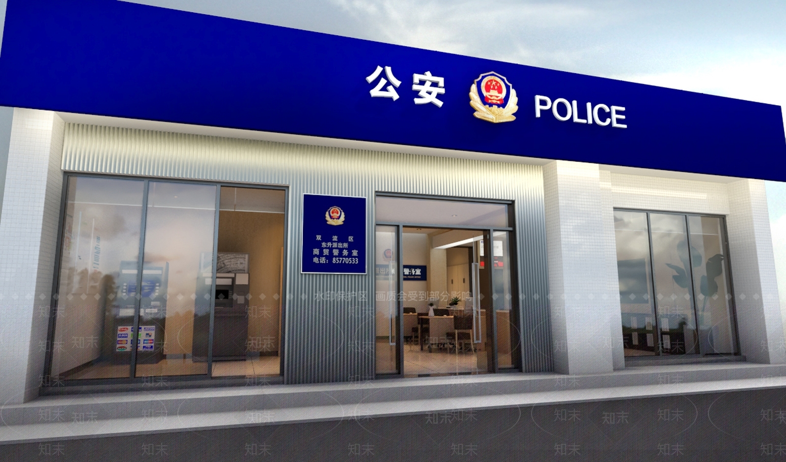 现代风格公安局派出所SU模型下载【ID:566366204】