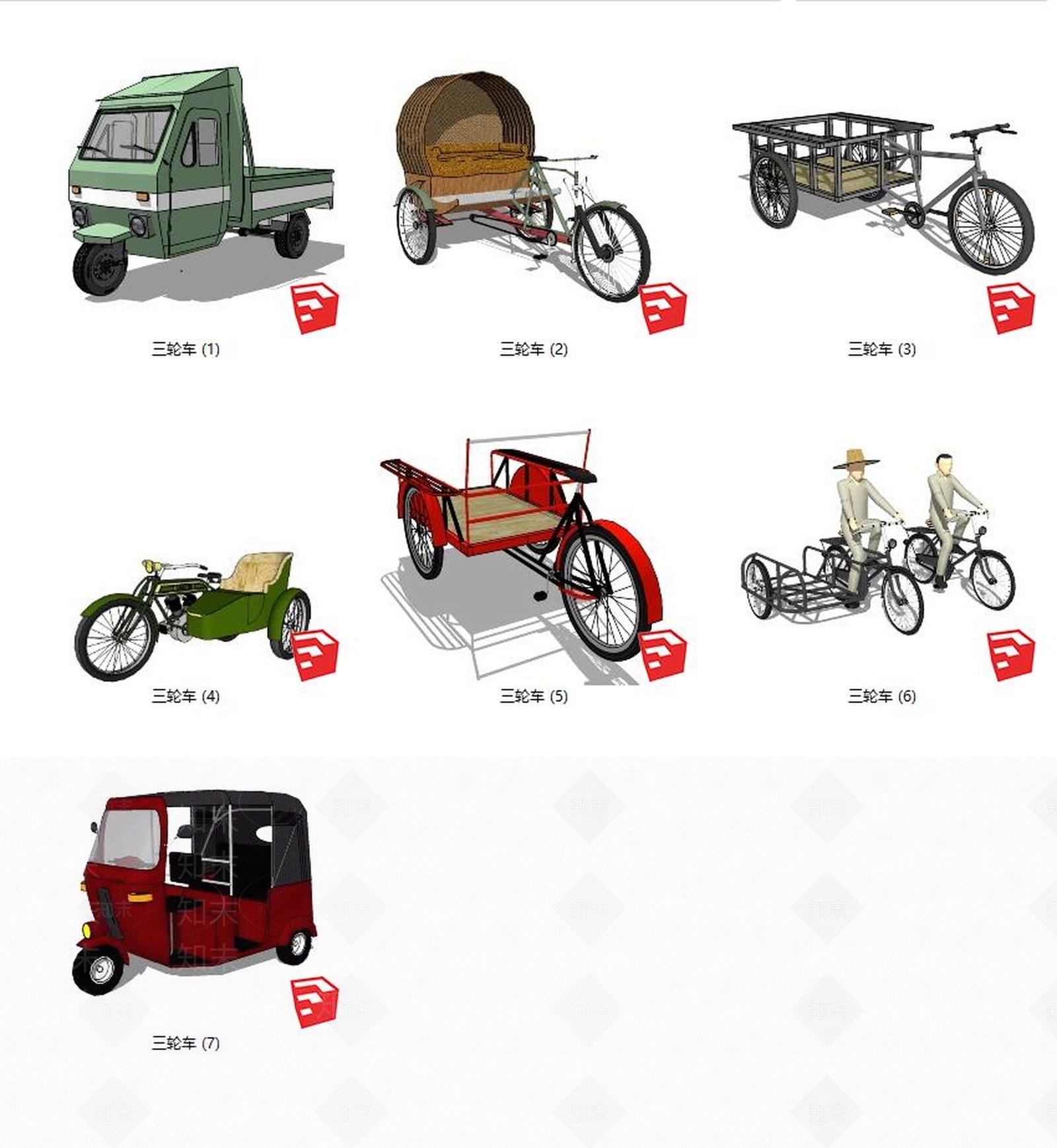 现代风格黄包车SU模型下载【ID:166386820】