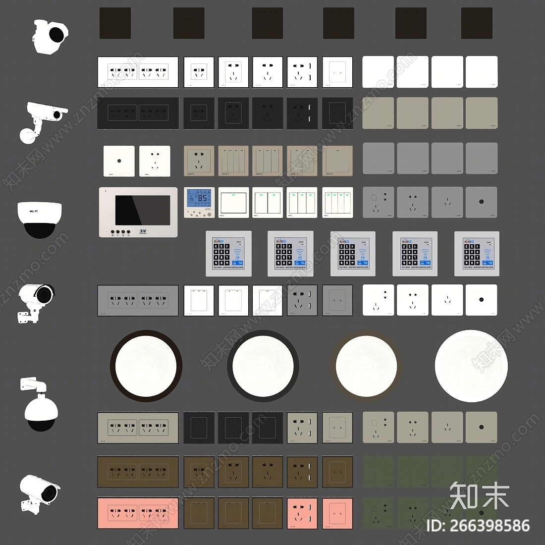 现代开关SU模型下载【ID:266398586】