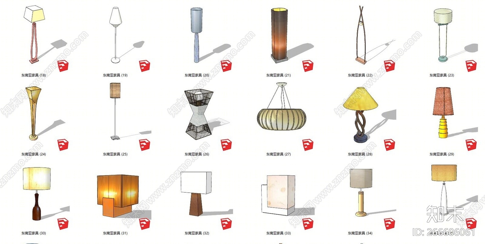 东南亚风格灯具组合SU模型下载【ID:266606061】
