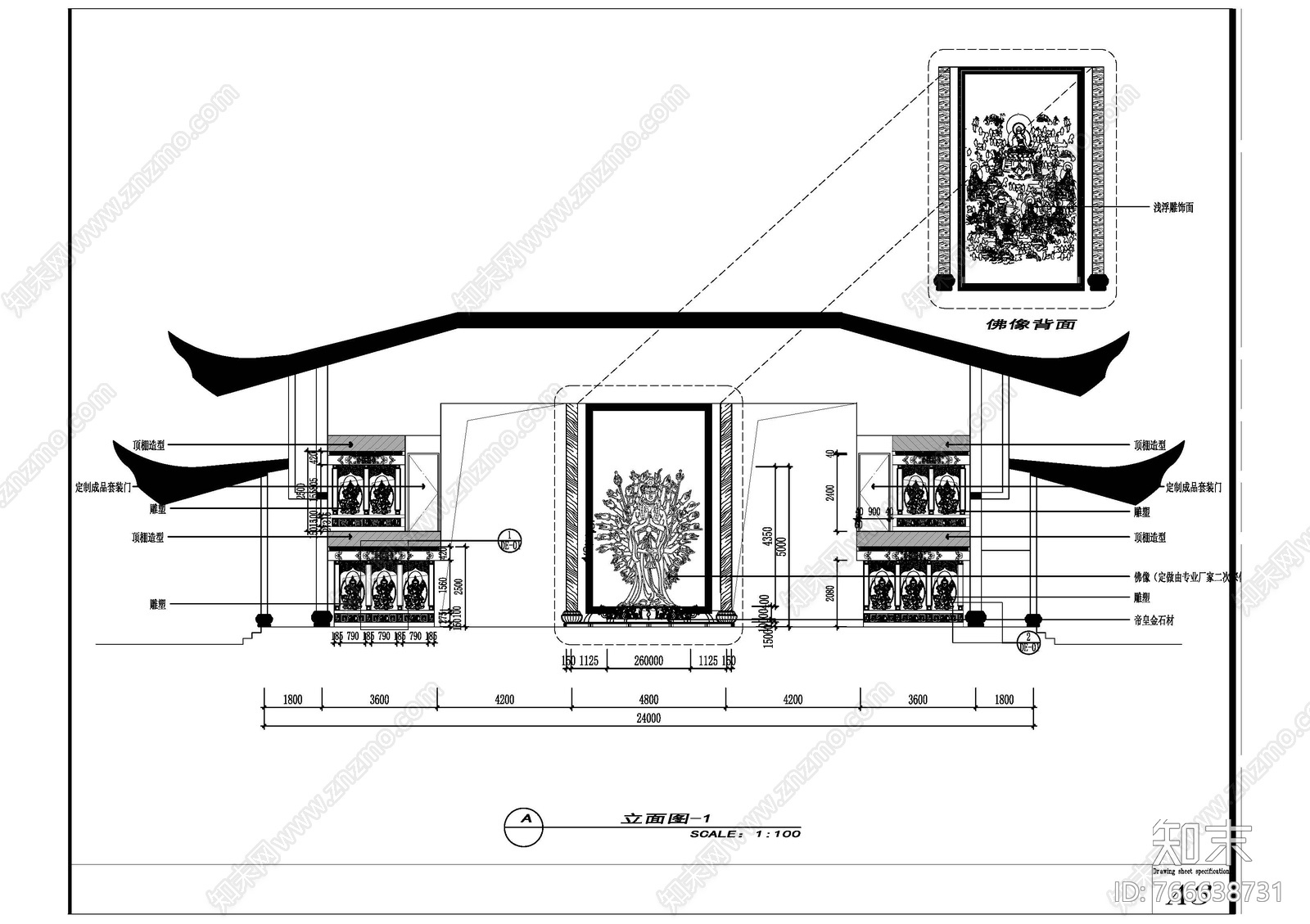 观音殿设cad施工图下载【ID:766638731】
