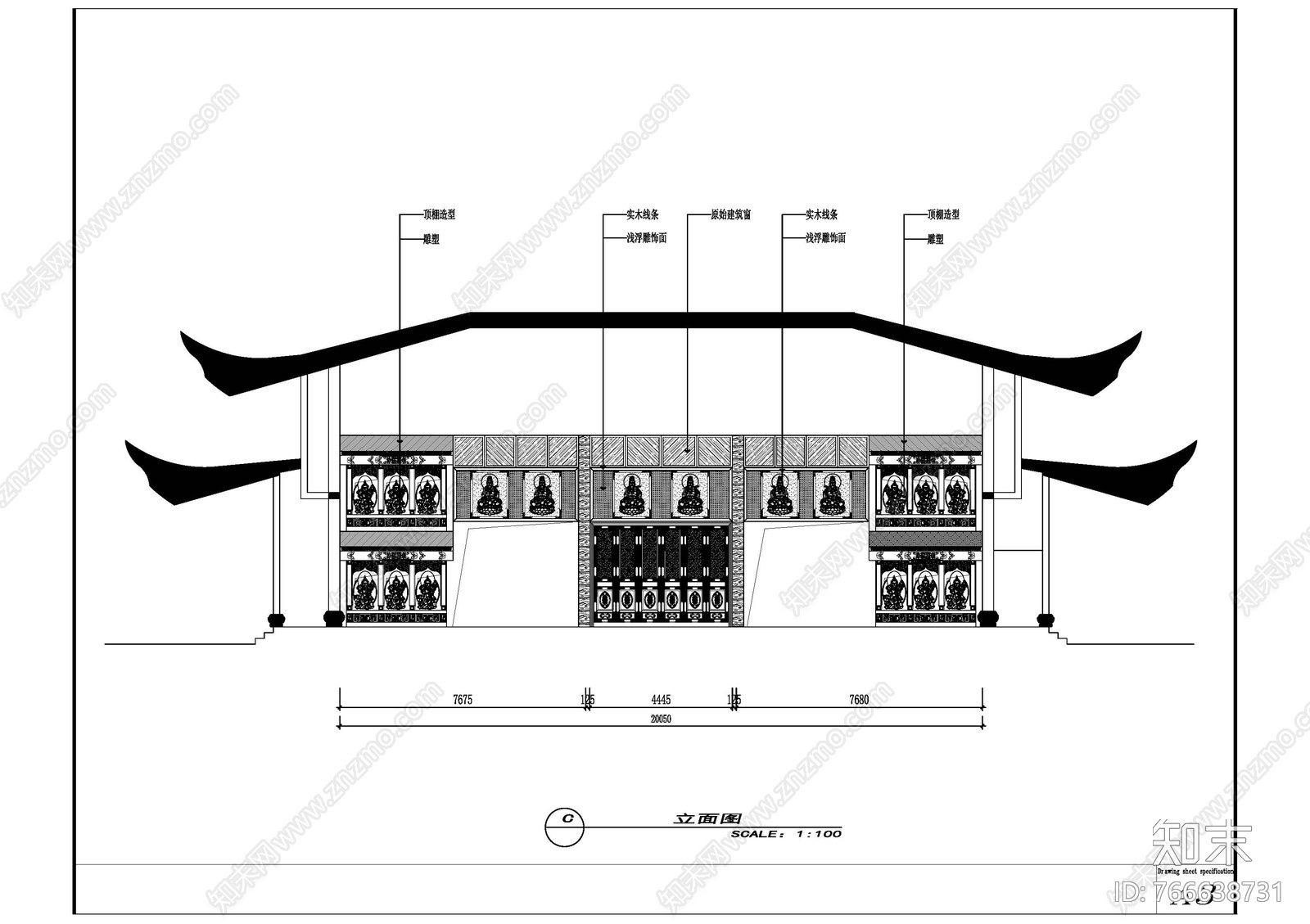 观音殿设cad施工图下载【ID:766638731】