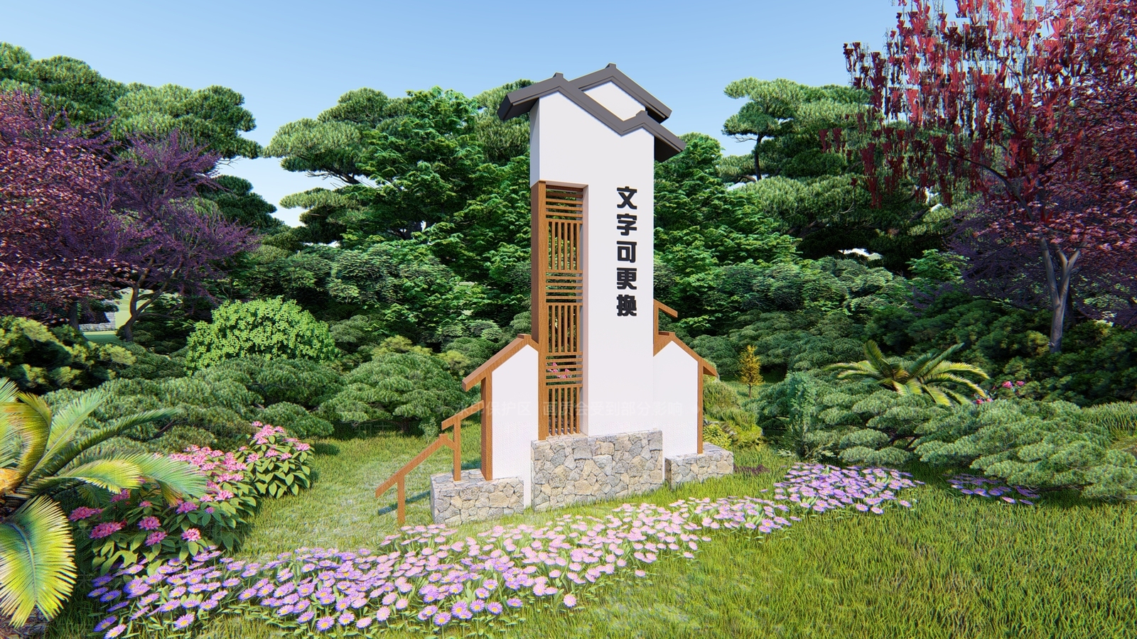 现代风格景观雕塑小品SU模型下载【ID:666781620】