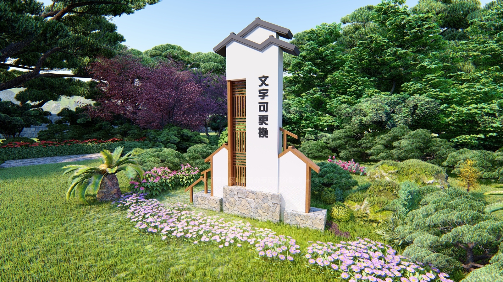 现代风格景观雕塑小品SU模型下载【ID:666781620】