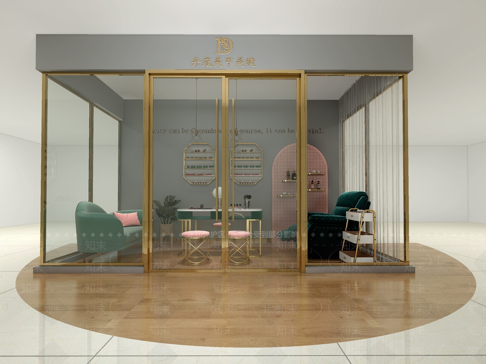 现代轻奢美甲店3D模型下载【ID:866785095】
