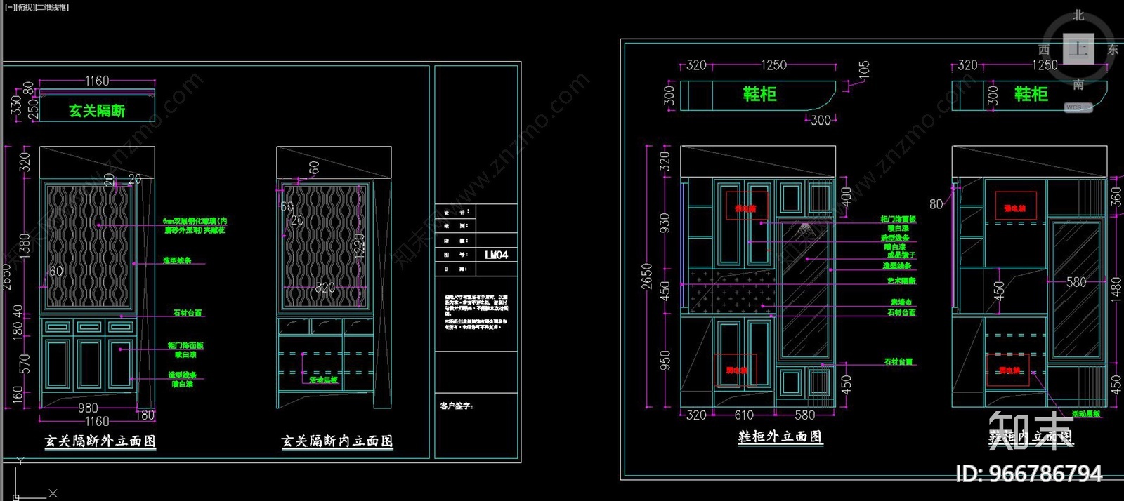 简欧风格样板间cad施工图下载【ID:966786794】