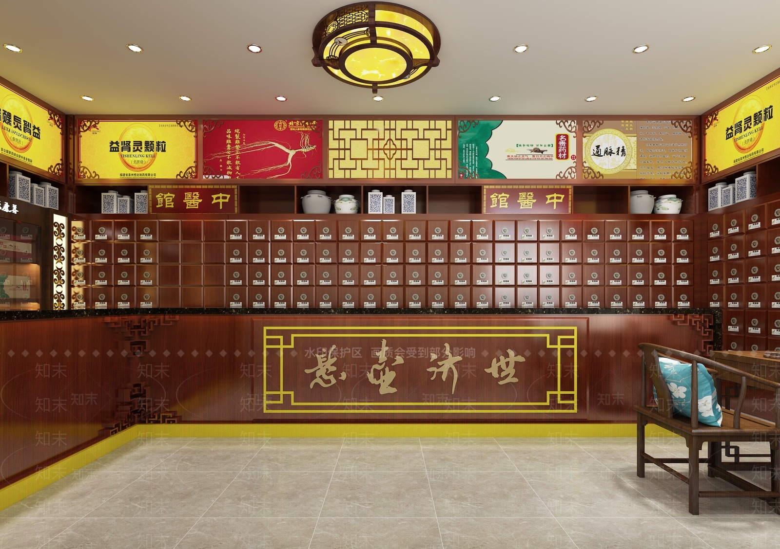 新中式中医药店3D模型下载【ID:966913627】