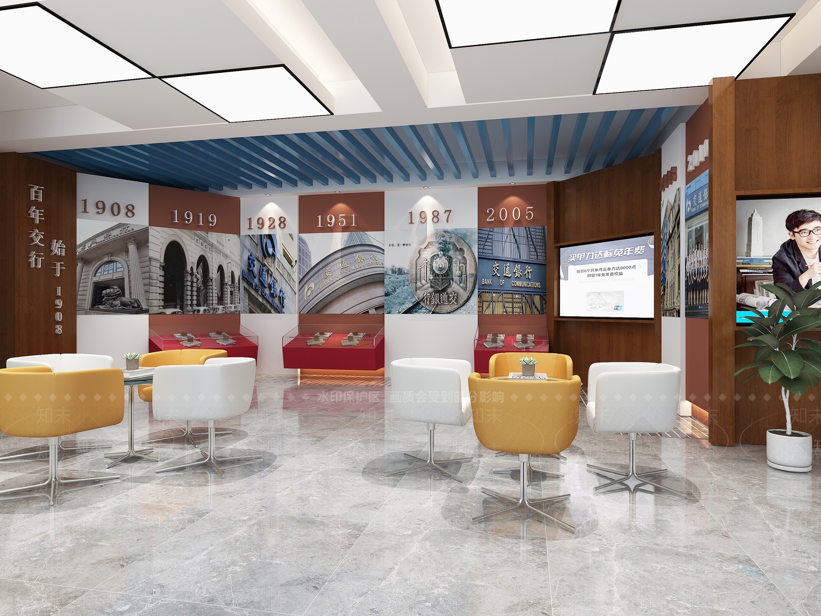 现代交通银行展厅3D模型下载【ID:266920838】