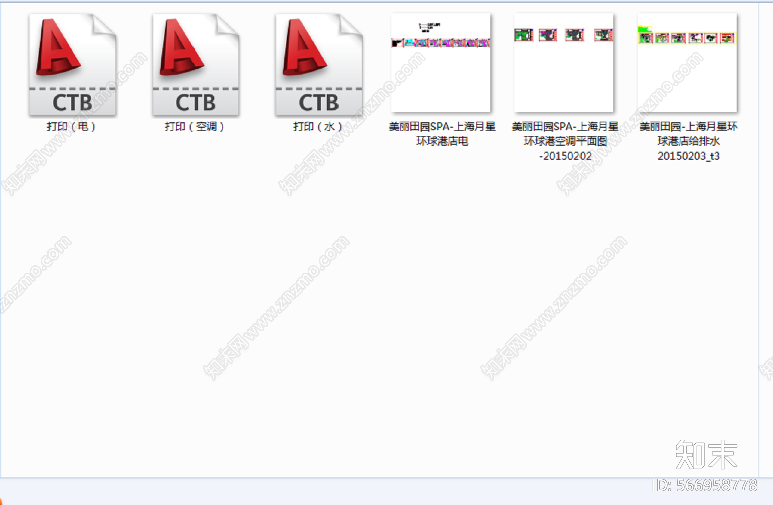 美容院cad施工图下载【ID:566958778】