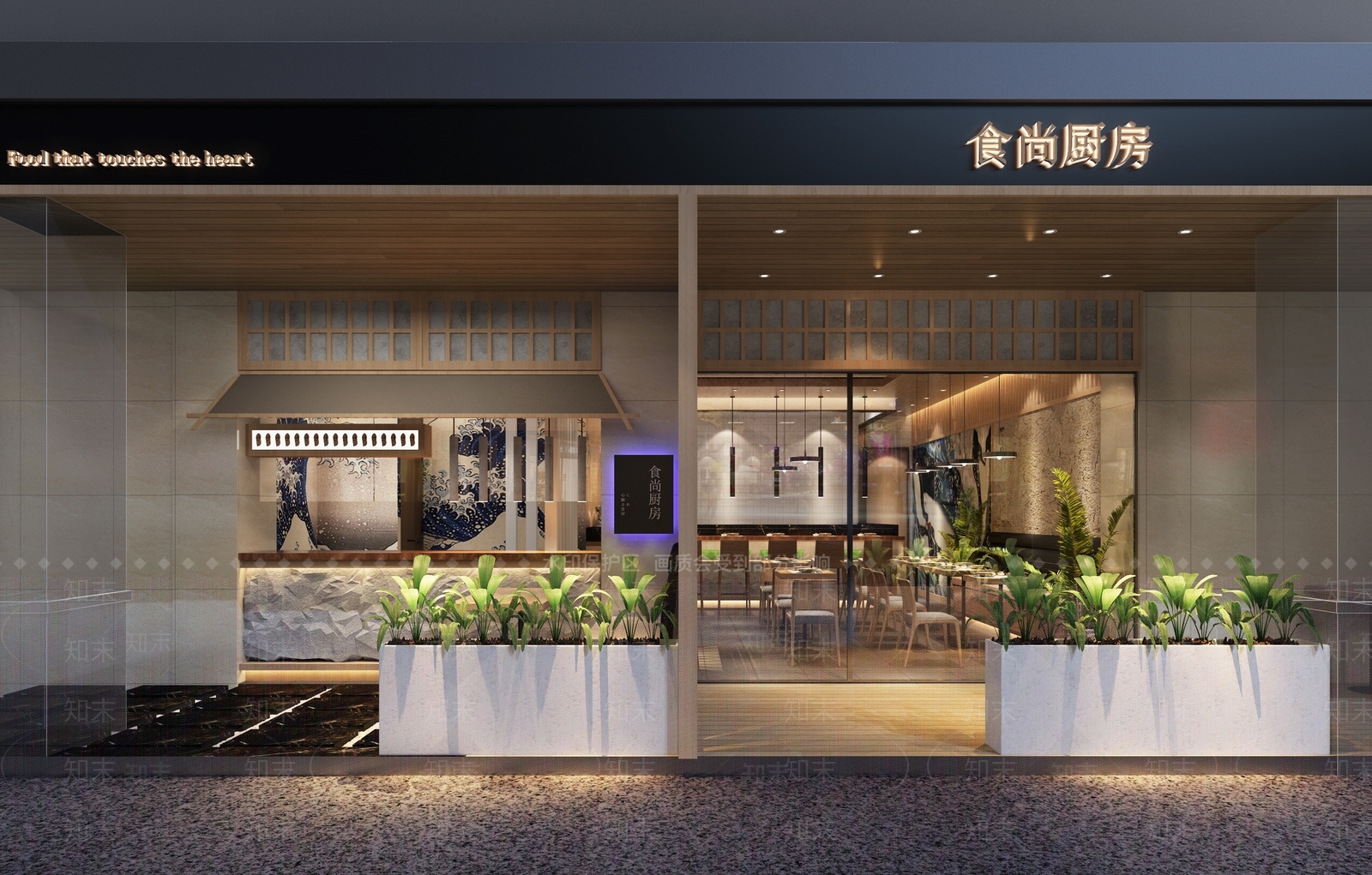 日式料理餐厅3D模型下载【ID:366974310】