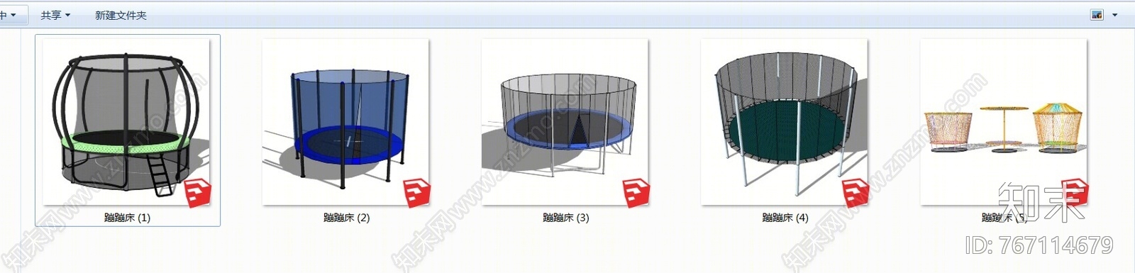 现代风格儿童蹦蹦床SU模型下载【ID:767114679】