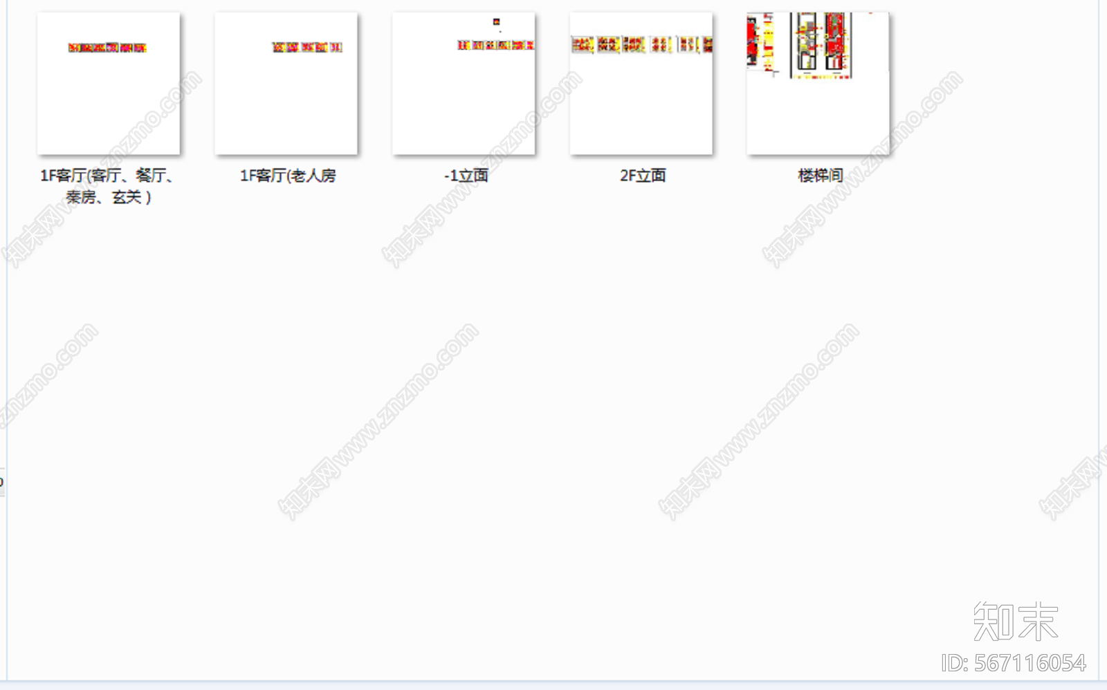 品辰设计cad施工图下载【ID:567116054】