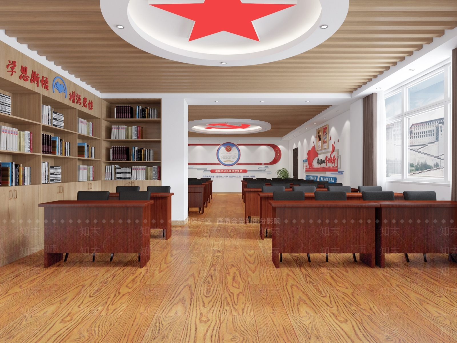 中式党建室3D模型下载【ID:467152092】