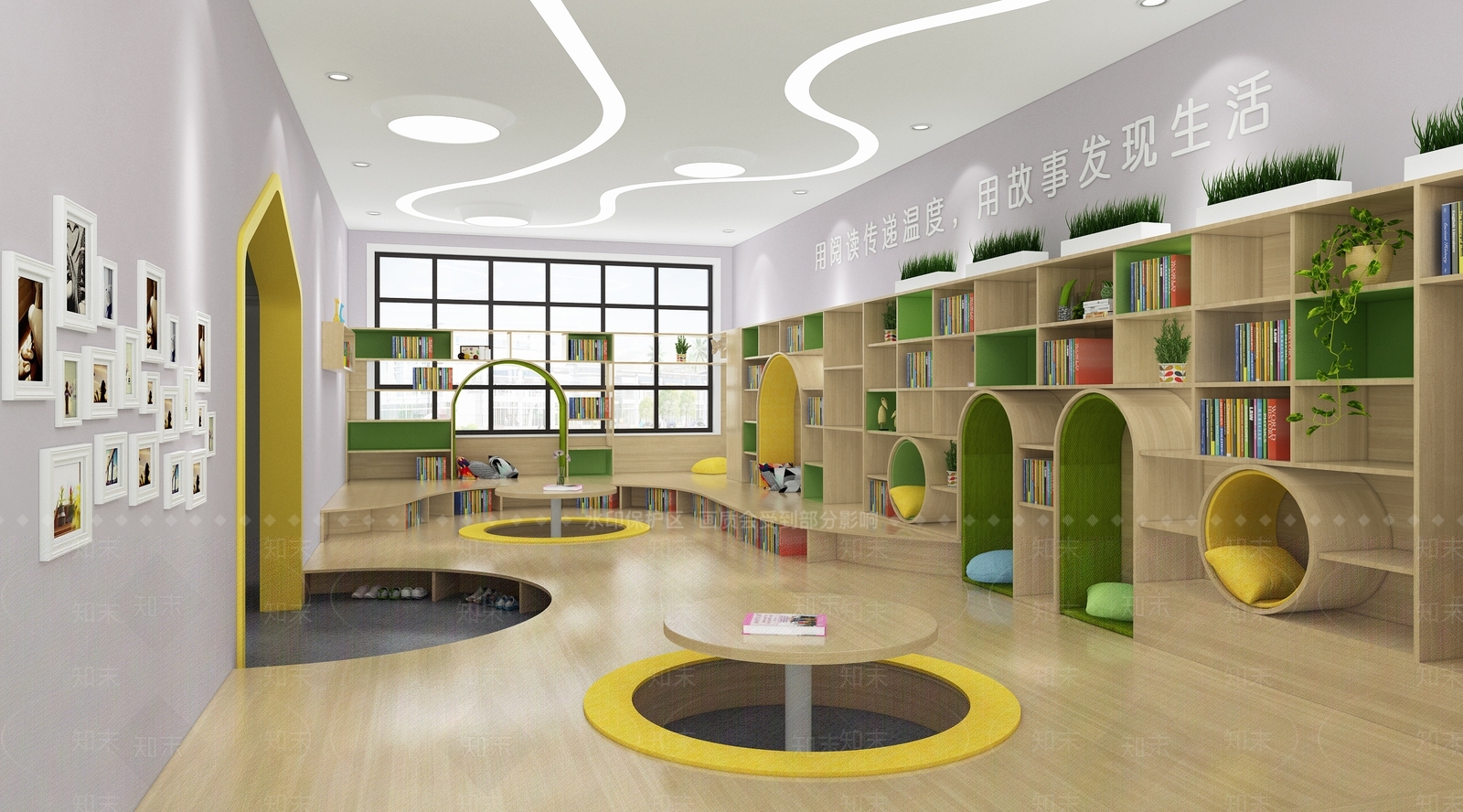 现代儿童图书角3D模型下载【ID:567166018】