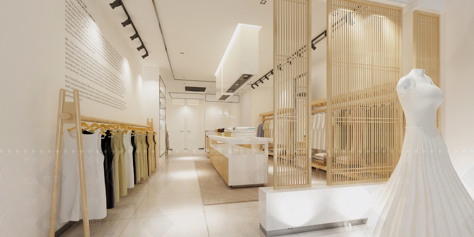现代婚纱服装店3D模型下载【ID:367304180】