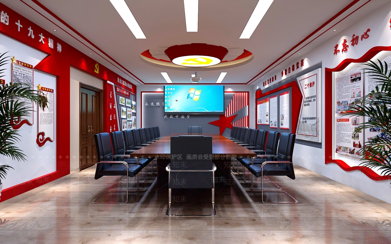 现代党建文化展厅3D模型下载【ID:567350499】