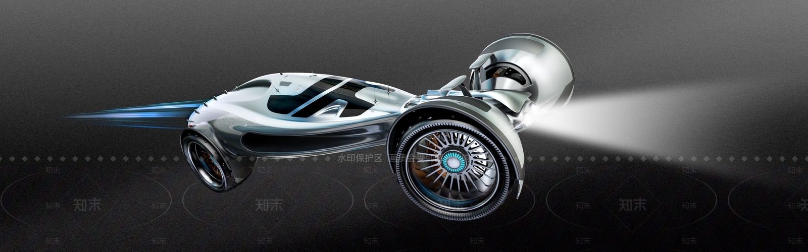 现代概念车3D模型下载【ID:967575739】