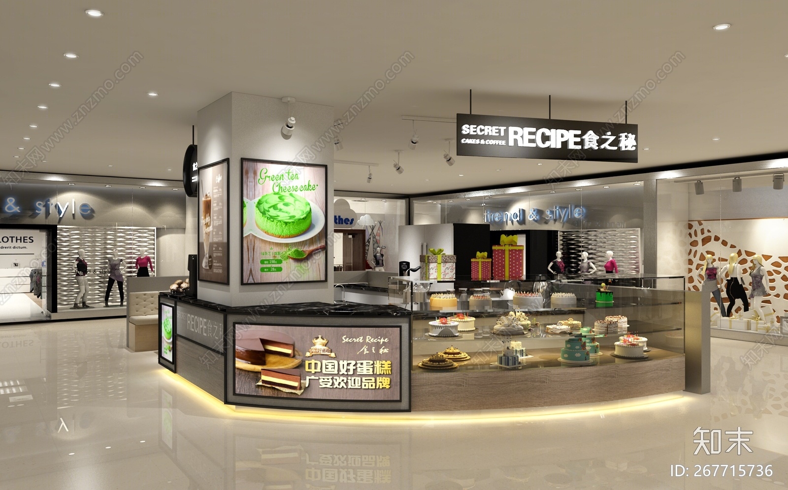 现代蛋糕店3D模型下载【ID:267715736】