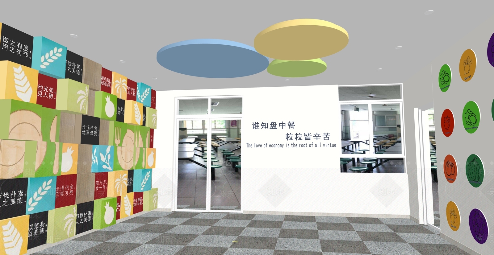 现代风格食堂SU模型下载【ID:967789789】