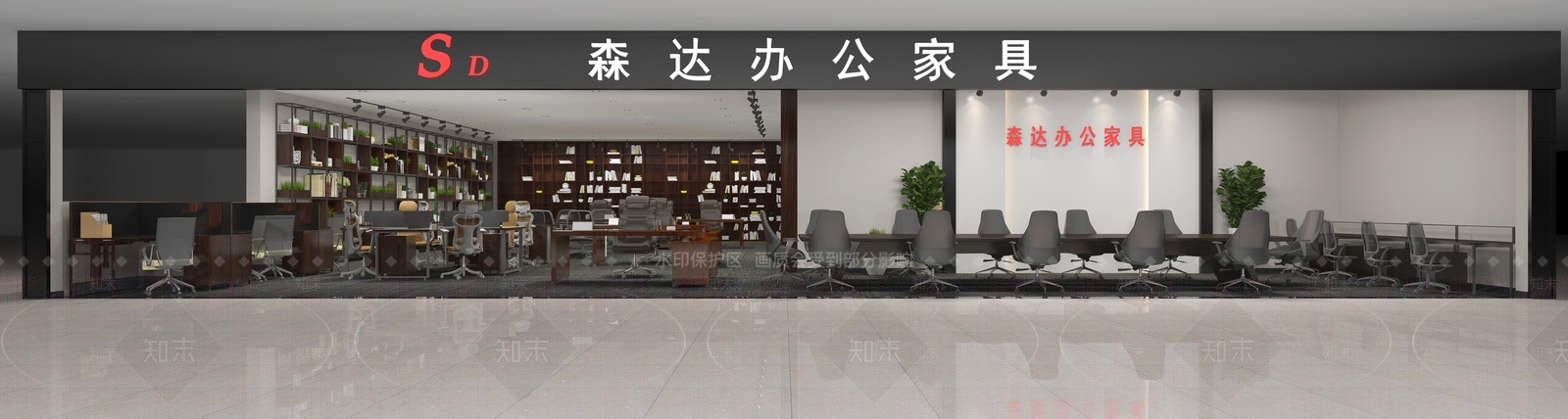现代办公室家具店3D模型下载【ID:267809937】